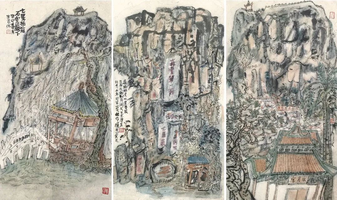 1702950652717506.jpg 《七星桥前》《石室洞天》《水月宫写意》(从左至右)(中国画)林素花.jpg